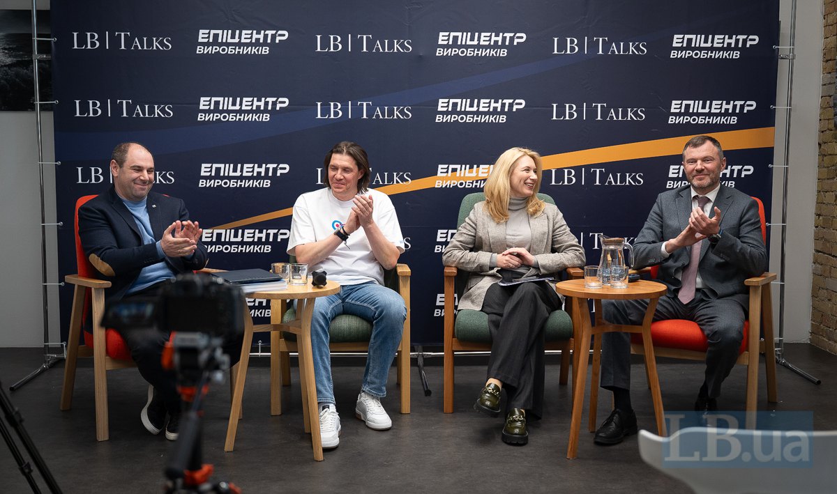 Дмитро Кисилевський, Артур Міхно, Юлія Жовтяк, Віталій Кіндратів (праворуч)