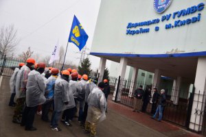 "Свобода" не має наміру захоплювати зброю