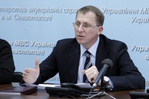 Главой МВД в Донецкой области стал милиционер из Севастополя