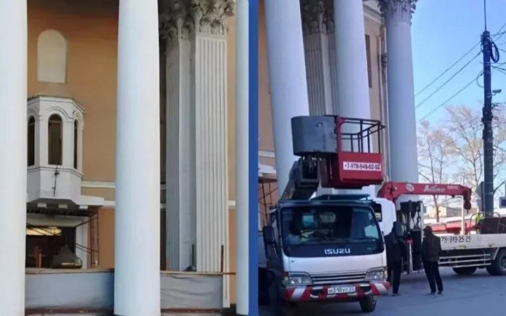 Російська влада демонтувала купол Кафедрального собору у Сімферополі, – МКІП
