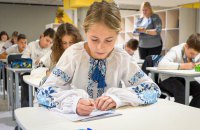 Диктант національної єдності без помилок написали шестеро людей