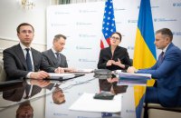 Свириденко і міністр фінансів США обговорили роботу американсько-українського інвестфонду 