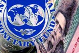 МВФ внес свои поправки в Налоговый кодекс Азарова