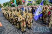 В зону АТО из Киева отправляется батальон "Сич"
