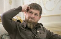 Після Кадирова