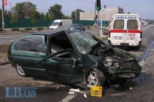 Украинцы попали в крупную аварию в России