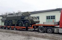Словаччина передала Україні ще одну САУ Zuzana-2