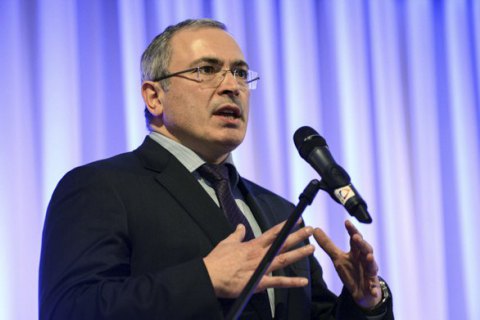 Ходорковський відкрив новий сайт замість заблокованого "Відкрита Росія"