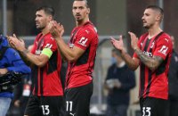 "Милан" установил клубный антирекорд в Лиге чемпионов