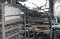 ​Росіяни атакували "шахедом" хлібзавод у Сумах і влучили в цех, де випікають паски. Загинула людина