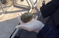 Полиция задержала парня с гранатой у Майдана