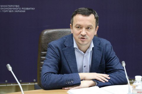 Петрашко заявив, що Україна пройшла пік падіння економіки