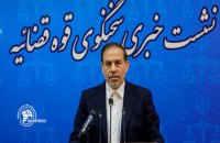 Іран повідомив, що внаслідок 12-денних бойових дій з Ізраїлем втратив понад 900 людей