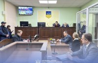 ВАКС частково задовольнив апеляцію Юлії Тимошенко