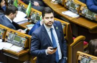 Качура заявил, что не поддержит законопроект Зеленского о роспуске КСУ