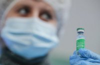 От ковида вакцинировались еще 19 858 украинцев