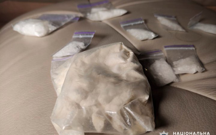 Судитимуть членів банди, які налагодили масштабну нарколабораторію на Закарпатті