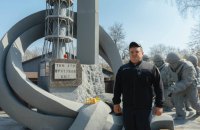 До 40-х роковин трагедії на Чорнобильській АЕС презентували документальний фільм “Під атомним вітром”