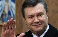 12 октября Днепропетровск посетит Виктор Янукович