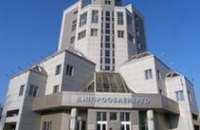 В ноябре в Днепропетровской области украли 8 млн кВт/ч электроэнергии, - Днепроблэнерго