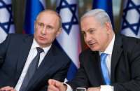 Росія та Ізраїль створюють координаційну команду стосовно Сирії