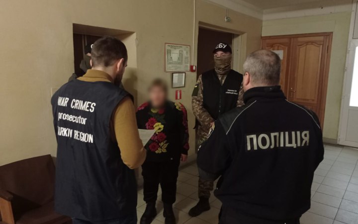 Поліцейські підозрюють мешканку Харківщини у колабораціонізмі