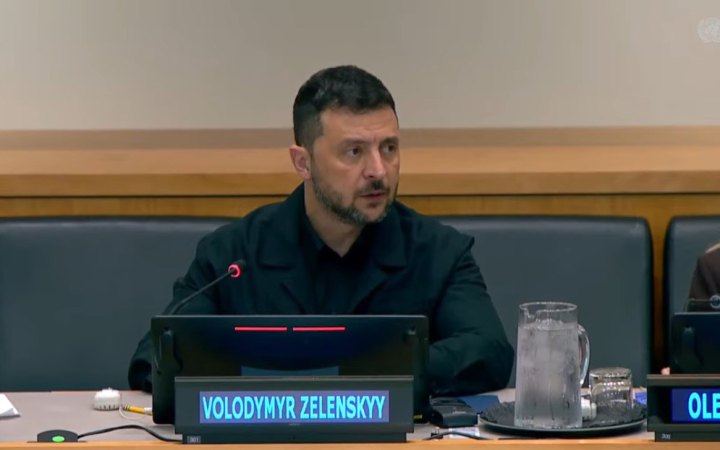 Зеленський: з США обговорюють megadeal про продаж озброєння