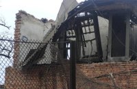 ​Марганецька швейна фабрика припинила роботу після російського обстрілу 