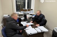 ​На Миколаївщині співробітник ТЦК організував схему незаконного списання військовозобов’язаних через "Оберіг"