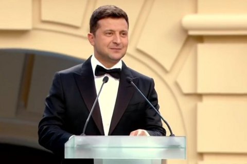 Зеленский вручил семь первых наград "Национальная легенда Украины"
