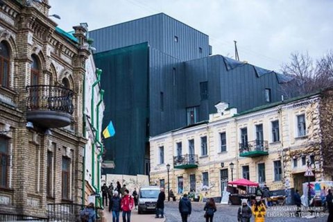 ​Инвестор строительства рассказал, как будет выглядеть театр на Андреевском спуске