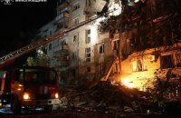 Зеленський: "Кожен такий терористичний російський удар – це достатня причина для нових санкцій проти РФ"