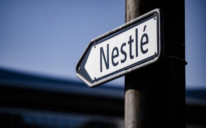 Новий гендиректор Nestlé оголосив про скорочення 16 000 працівників через заходи економії 