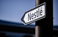 Новий гендиректор Nestlé оголосив про скорочення 16 000 працівників через заходи економії 