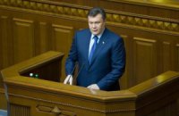 Янукович: процесс приватизации в Украине должен быть завершен