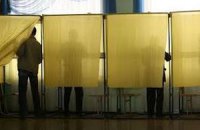 "Свобода": в столице задерживают открытие избирательных участков