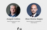 Андрій Сибіга привітав Францію з початком головування в G7