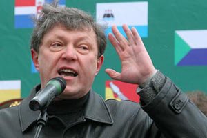 ​Явлинский стал кандидатом от "Яблока" на президентских выборах