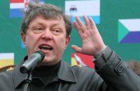 ​Явлинский стал кандидатом от "Яблока" на президентских выборах