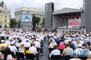 "Батькивщина" потребовала освободить Тимошенко и продолжить евроинтеграцию