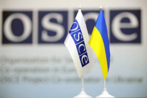 ОБСЄ не братиме участь у спостереженні за російськими виборами в окупованому Криму