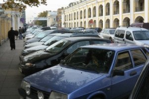 С киевлян за день незаконно собрали полмиллиона за парковку