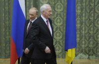 Путин сулит Украине $10 млрд уже в первый год присоединения к ЕЭП