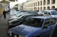 Названы места в Киеве, где на время Евро будет запрещена парковка 