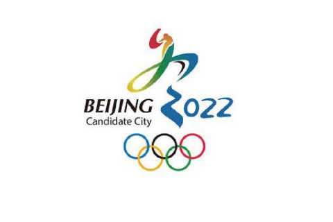 У Конгресі США закликали Байдена бойкотувати Олімпіаду-2022 в Пекіні