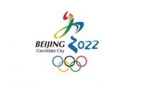У Конгресі США закликали Байдена бойкотувати Олімпіаду-2022 в Пекіні