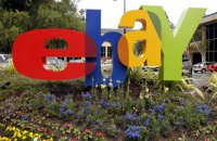 eBay призупинив продаж товарів з Росії