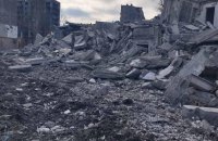 Росіяни скинули три керовані авіабомби "ФАБ-250" по Костянтинівці на Донеччині