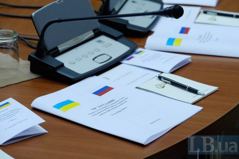 ​Киев в ближайшее время озвучит свои планы по будущему «Большого договора» между Украиной и Россией