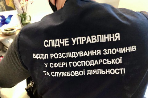 В Музее Революции Достоинства обнаружили нарушения, приведшие к убыткам в 4 млн гривен, - полиция Киева